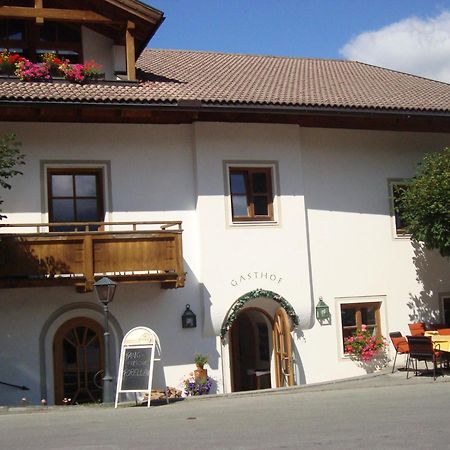 Hotel Zum Goldenen Loewen Biberwier Εξωτερικό φωτογραφία